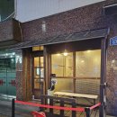 매봉6길 | 라멘다이야 시오완탕멘 후기 깔끔하고 담백한 국물 자양동 맛집