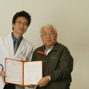 에이치요양병원 이미지