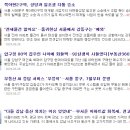 우리측량설계공사 이미지