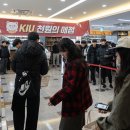 경일대식당 이미지