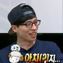 자야호텔 이미지