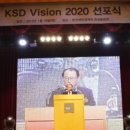 비전네트워크