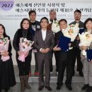 예술세계 이미지