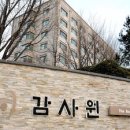 아시아검정공사 이미지