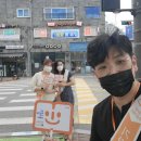 기탄사고력교실;군산미장교실