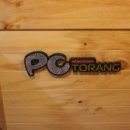 만땅PC 이미지