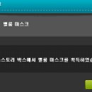 은헤어스토리
