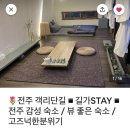 코끼리 카서비스 이미지