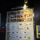 사이공본가 뉴코아점 이미지