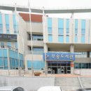 익산부송도서관 이미지