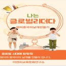 인생날개 이미지