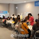 녹색미래과학관 ~ 율곡고 이미지