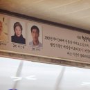 황둔막국수
