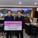 (주)동우산업 이미지