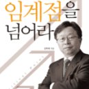 인터월드 이미지