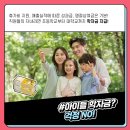 서진산업인력 이미지