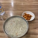 홍두깨들깨손칼국수 이미지