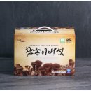 논향농장 네이버블로그