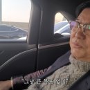 정원슈퍼 이미지