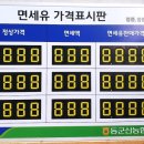 동군산농협 서수지점 이미지