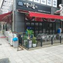 수원시 영통구 이미지