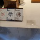 마평4통 이미지