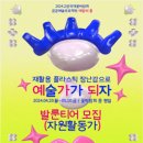 씨프로젝트 이미지