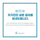 바이올린 1:1 레슨 이미지