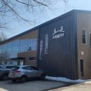 중앙사슴목장 이미지