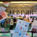 럭키뷰티 | 성수 루미르 팝업 다녀온 후기 (무신사뷰티 / 럭키드로우, 혜택 정리)