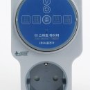 서진리테일