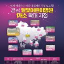 하모 인 진주 이미지