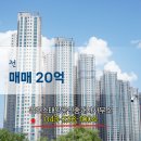 태양공인중개사사무소 이미지