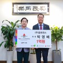 ㈜글로윈스 이미지