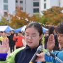 오륙도초등학교 이미지