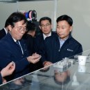 ㈜대건기업 이미지