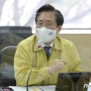 영광주민풍력발전 이미지