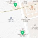 더킹부동산공인중개사사무소 이미지