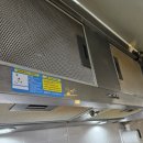 주촌서희스타힐스 | 김해 이사청소 주촌 서희스타힐스 작업 내용