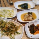 준앤준(주) | 운양동 들꽃정육식당 :: 오랜만에 가서 돼지고기모듬 냠냠