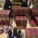 에이프릴플라워 | 홈 ZARA HOME, 이케아 팝업존 크리스마스 장식 오너먼트 후기, 청주 커넥트 현대 꽃집 에이프릴 오너먼트