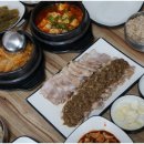 단양흑마늘쌈밥 이미지