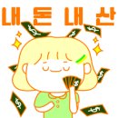 KFC용인명지DT 이미지