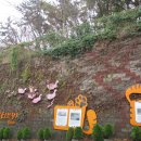 안창약수터 이미지