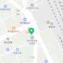 스트릿츄러스 영주역점 이미지