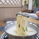 우리밀진미칼국수 이미지