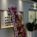 다복상가 이미지