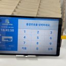 정석초등학원 네이버블로그