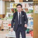엘리트마트 이미지