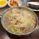 윤가네얼큰칼국수 이미지